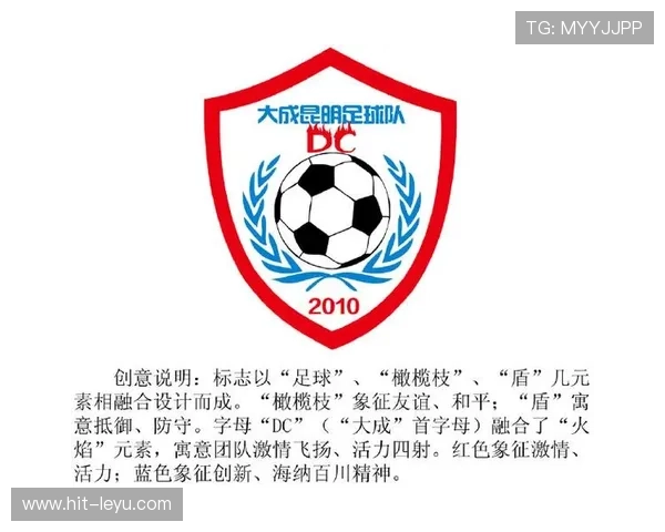 足球巨星荣耀时刻海报设计框架与创意展示解析